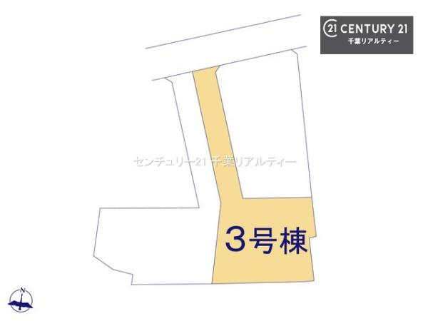 ＧＲＡＦＡＲＥ千葉市中央区矢作町　3号棟