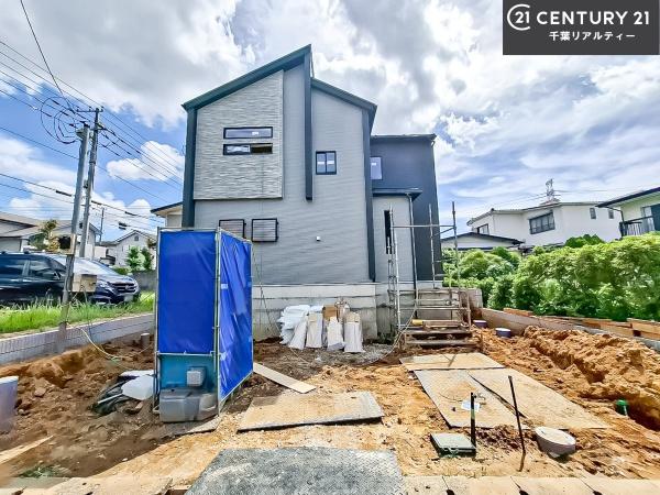 四街道市旭ケ丘1丁目