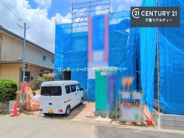 千葉市花見川区こてはし台５丁目　２号棟