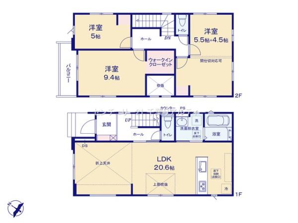 千葉県美浜区磯辺1丁目　１号棟