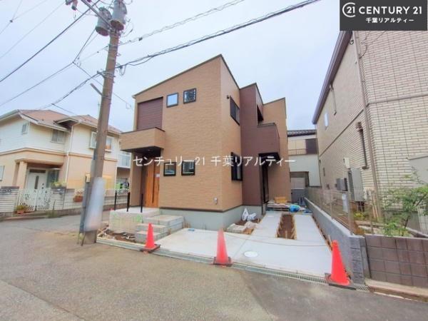 八千代市八千代台北16丁目