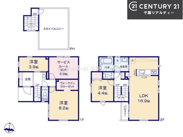 八千代市勝田台北3丁目