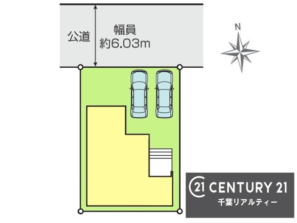 千葉市中央区南生実町　１号棟