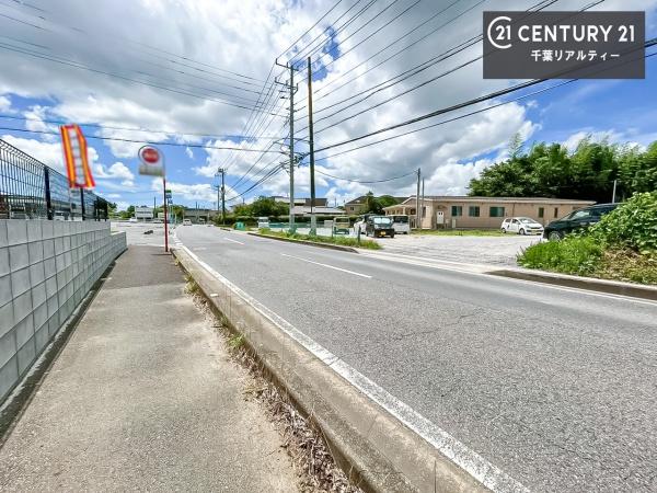 千葉市緑区高田町
