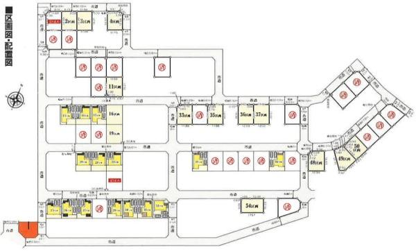 八千代市大学町５丁目の中古一戸建て