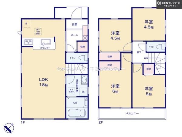 八千代市勝田台6丁目　2号棟
