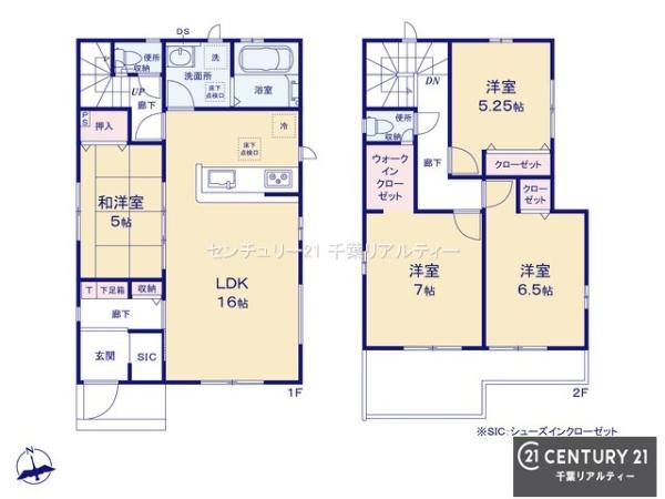 ＧＲＡＦＡＲＥ千葉市若葉区都賀５丁目　２号棟