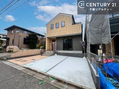 千葉市緑区あすみが丘８丁目　No1