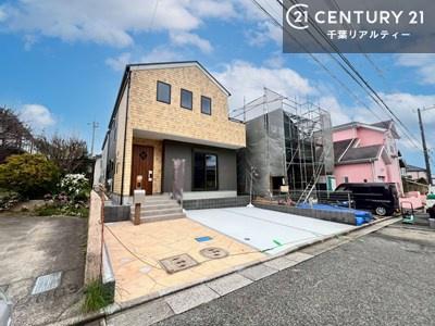 千葉市緑区あすみが丘８丁目　No1