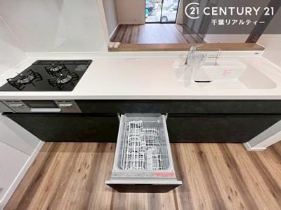 千葉市緑区あすみが丘８丁目　No1
