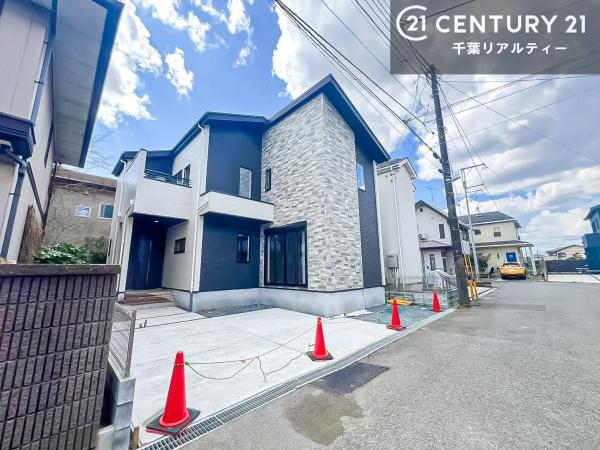 千葉市若葉区都賀5丁目　1号棟