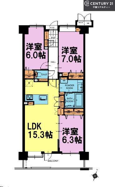 ラミーユ勝田台ハイライズセンターヒル