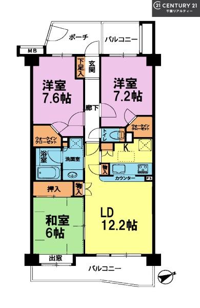 オーベルグランディオ八千代中央参番館