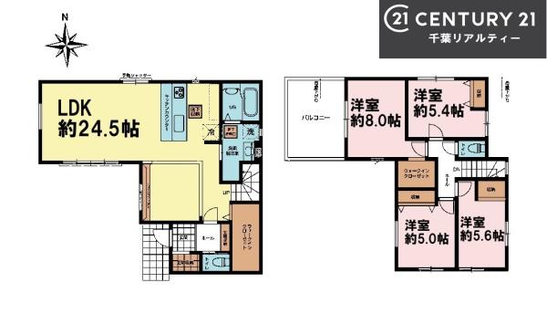 八千代市高津