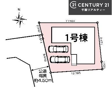 八千代市高津