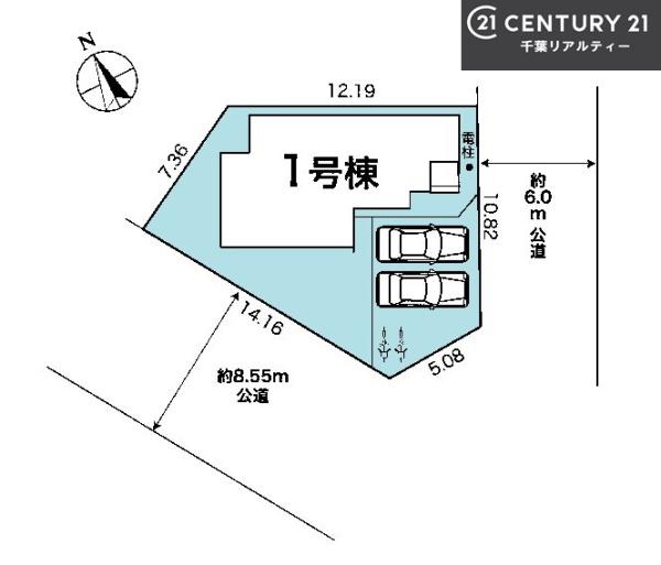 グラファーレ船橋市八木が谷3丁目