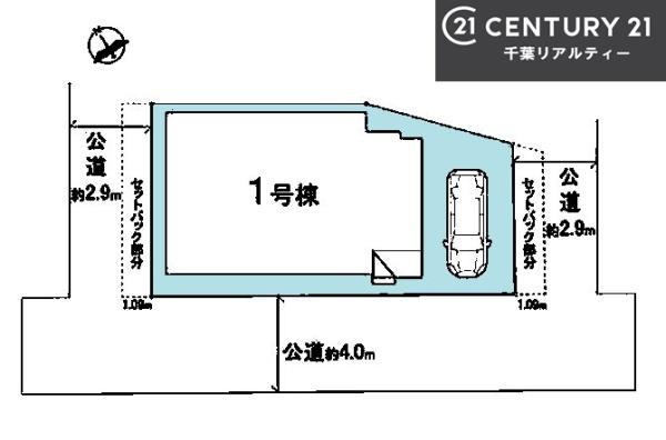 船橋市南本町