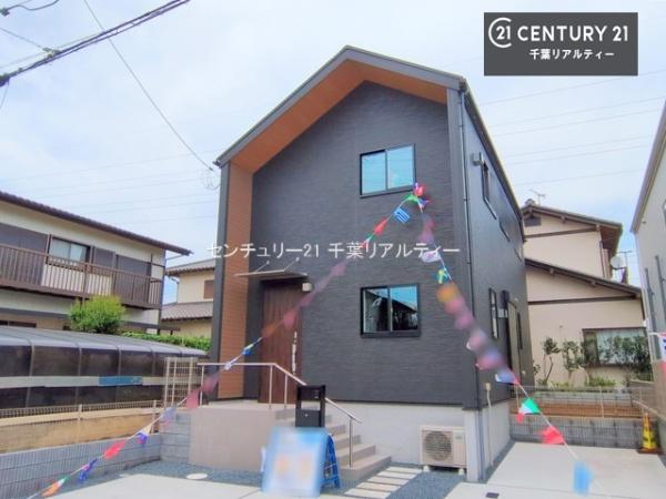 千葉市花見川区こてはし台５丁目　１号棟