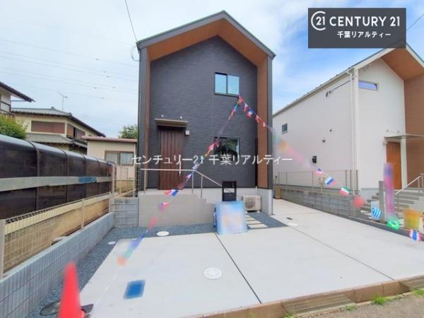 千葉市花見川区こてはし台５丁目　１号棟