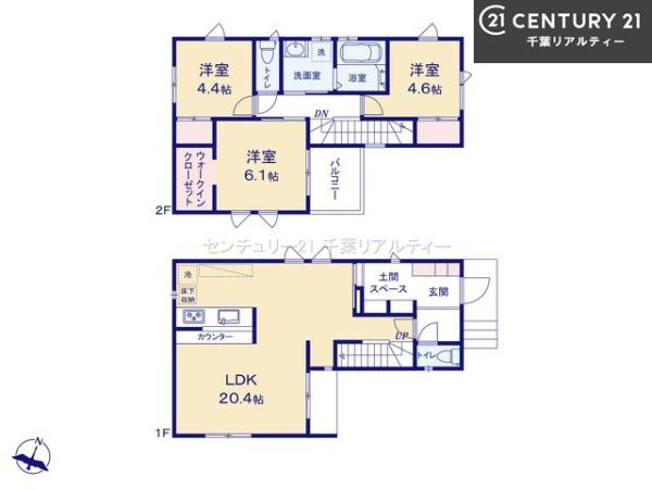 船橋市習志野台6丁目　2号棟