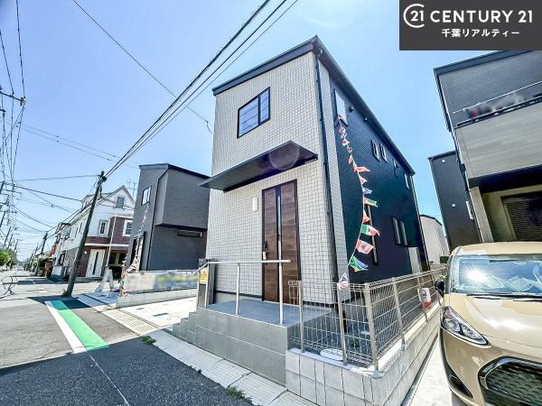 船橋市習志野台6丁目　2号棟