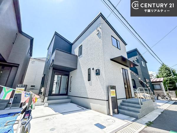 船橋市習志野台6丁目　2号棟