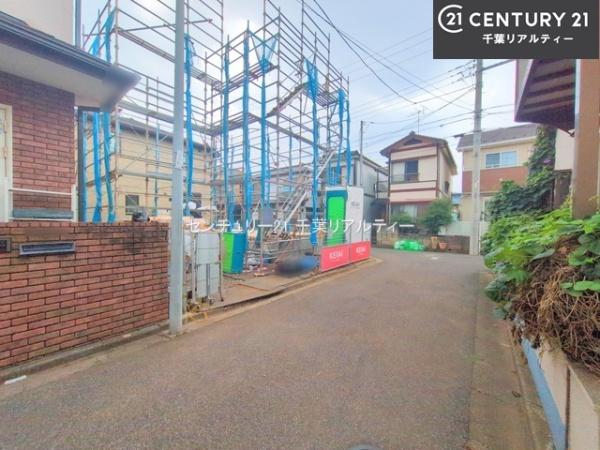 船橋市西習志野1丁目