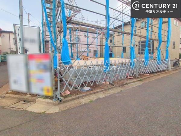 船橋市西習志野1丁目