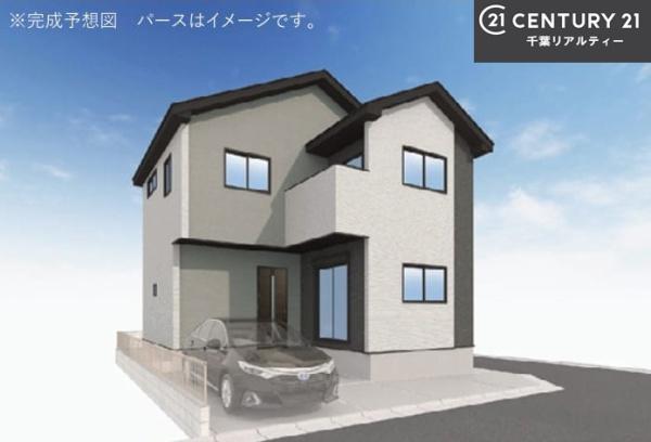 船橋市西習志野1丁目
