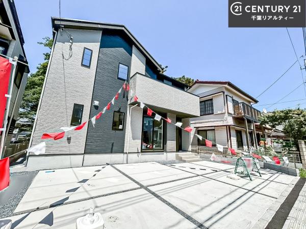 船橋市咲が丘1丁目