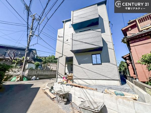 船橋市前原西5丁目　1号棟