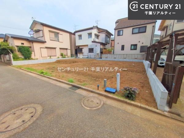 船橋市大穴北1丁目