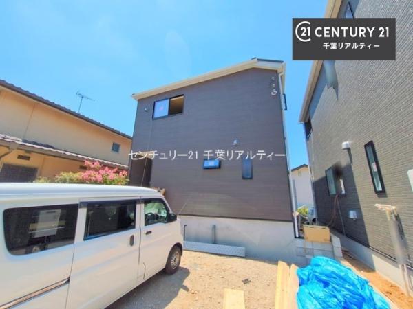千葉市花見川区こてはし台５丁目　２号棟