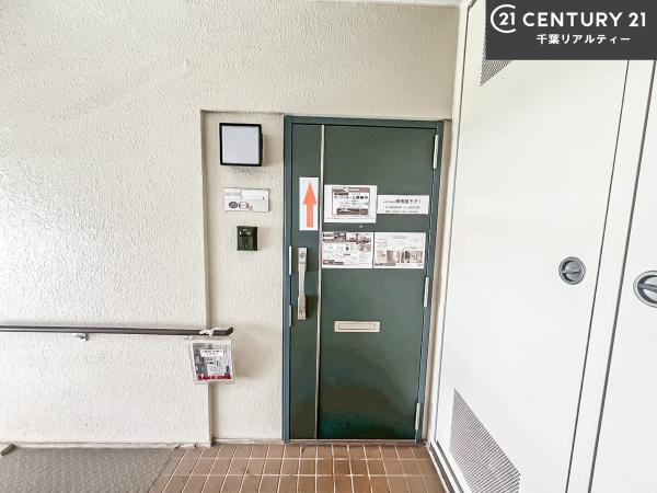 谷津パークタウン弐番街33号棟