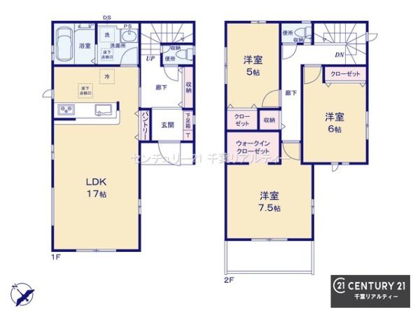 千葉市美浜区磯辺３丁目　１号棟