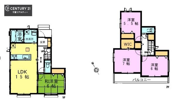 千葉市稲毛区園生町　１号棟