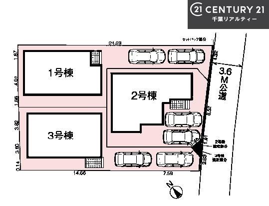 グラファーレ八千代市大和田　3号棟