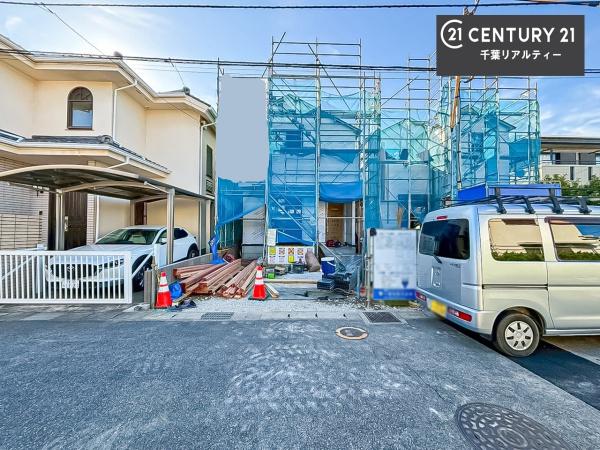 千葉市美浜区磯辺７丁目　１号棟
