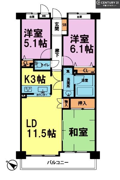 ベルメゾン幕張本郷