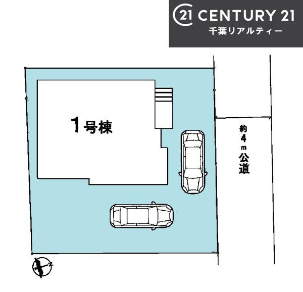 船橋市夏見台3丁目