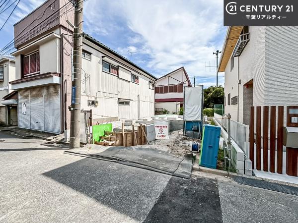 習志野市谷津3丁目