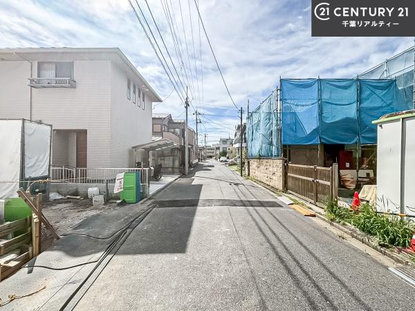 習志野市谷津3丁目