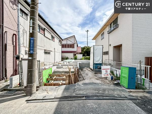 習志野市谷津3丁目
