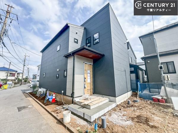 船橋市新高根4丁目
