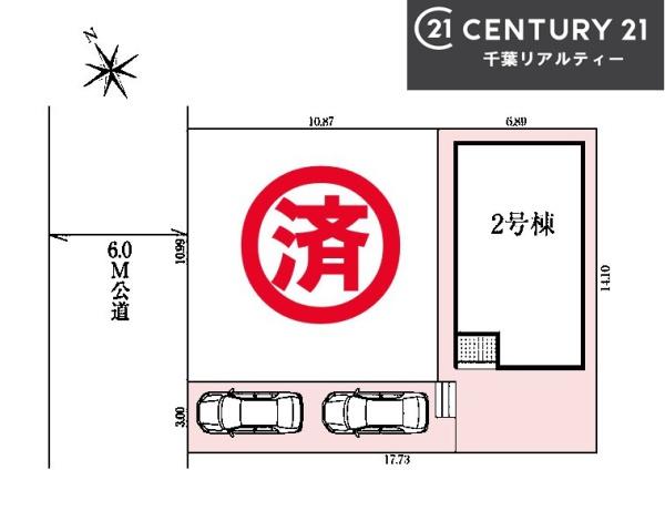 グラファーレ印旛郡酒々井町中央台1丁目　2号棟