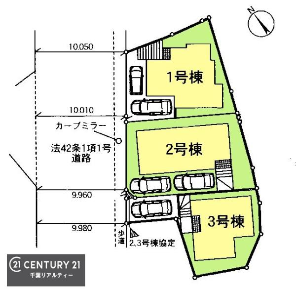千葉市花見川区長作町　３号棟