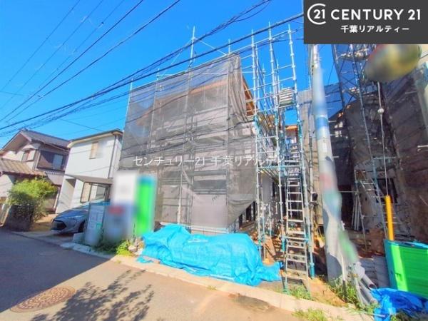 八千代市大和田新田　1号棟