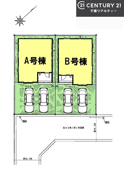八千代市勝田台6丁目　A号棟