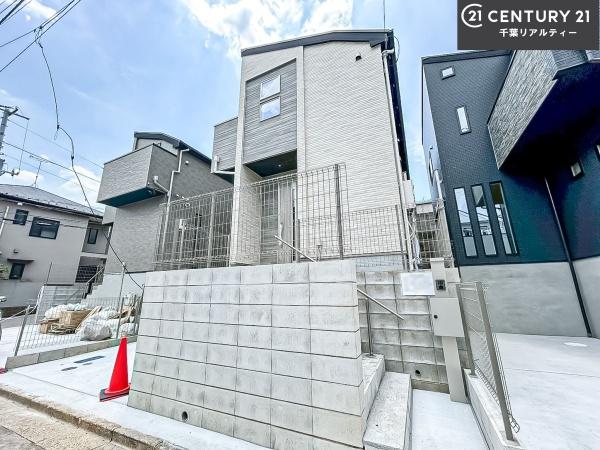 船橋市西習志野2丁目　2号棟