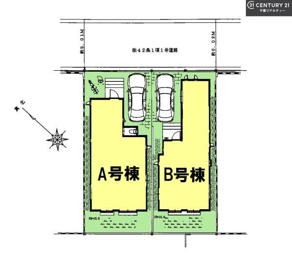 八千代市勝田台5丁目　B号棟
